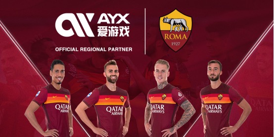 保持爱拼会